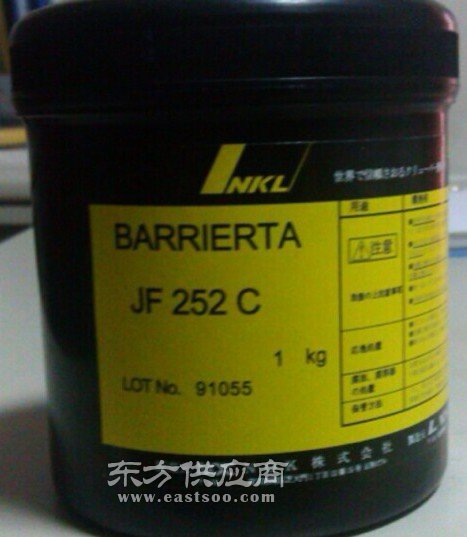 含氟润滑脂 含氟润滑脂 JF252C图片
